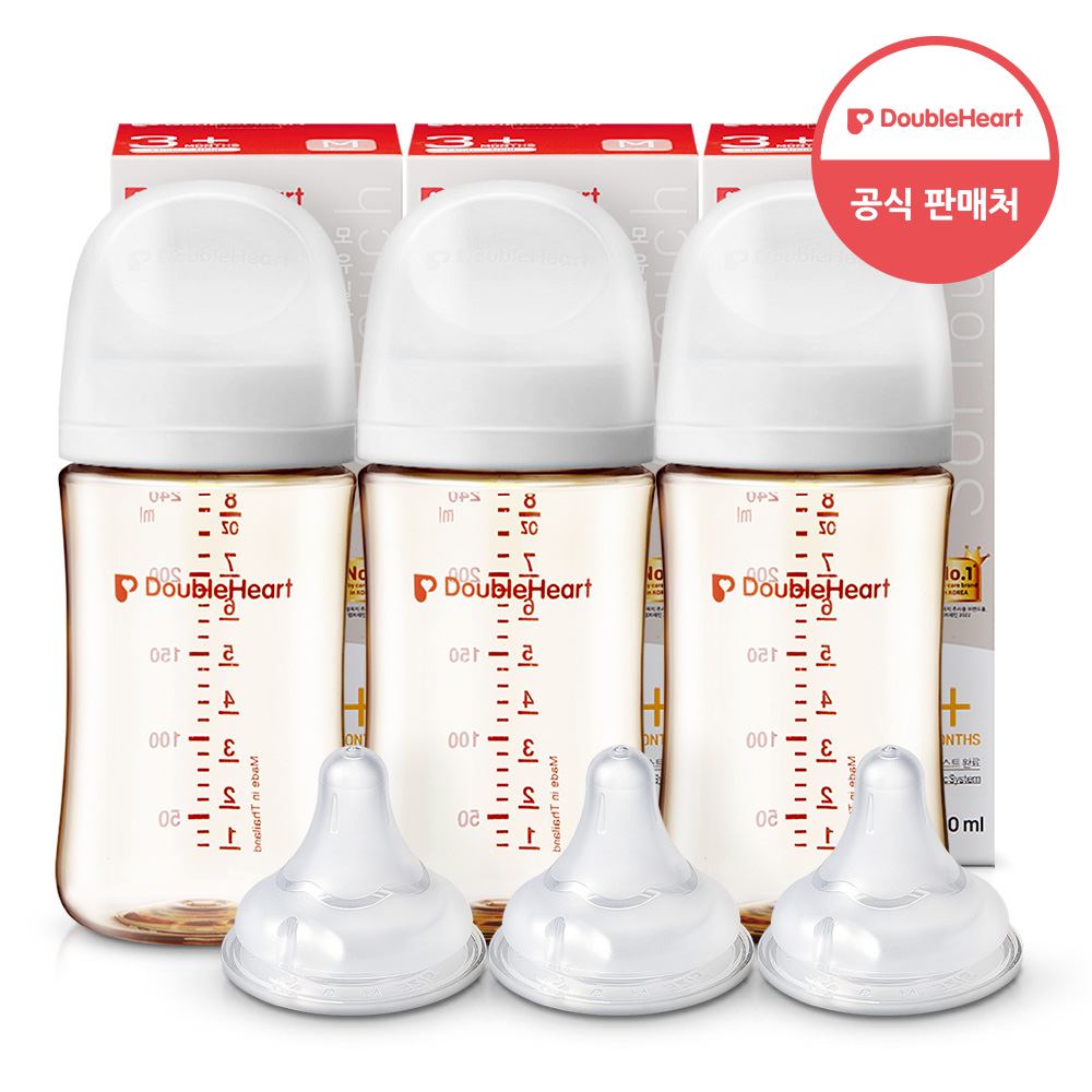 [더블하트] [젖병3개+젖꼭지3개] 모유실감 3세대 PPSU 젖병 240ml (젖꼭지M포함)
